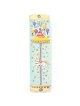 Blue Carousel Mezuzah Case | Mezuzahs | Judaica